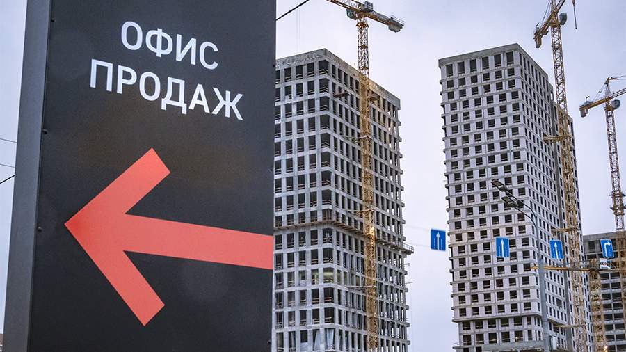 Эксперт рассказал о способах защиты прав дольщиков при банкротстве застройщика