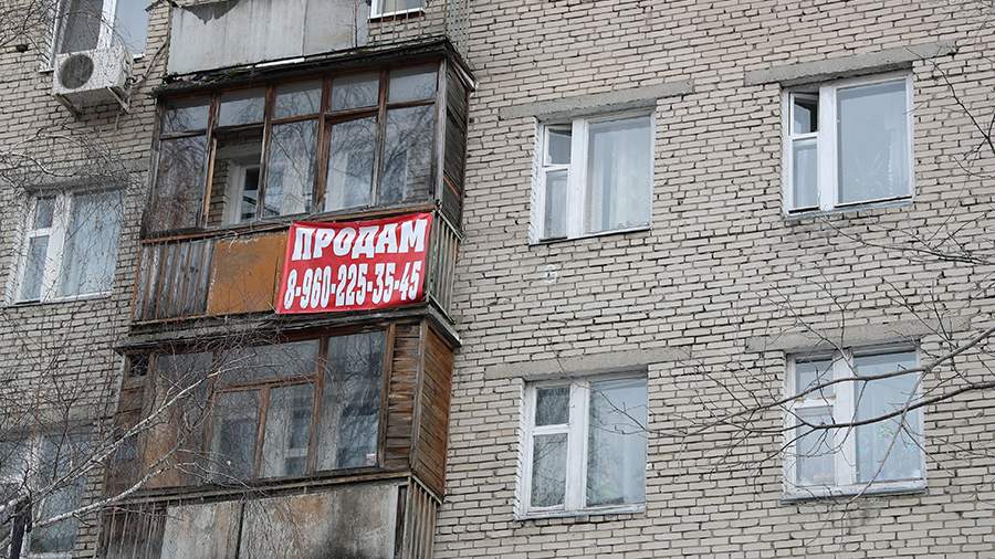 Россияне стали чаще продавать свои квартиры в рассрочку