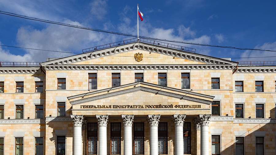 Генпрокуратура попросила ОАЭ изъять пять квартир экс-инспектора ДПС в Дубае