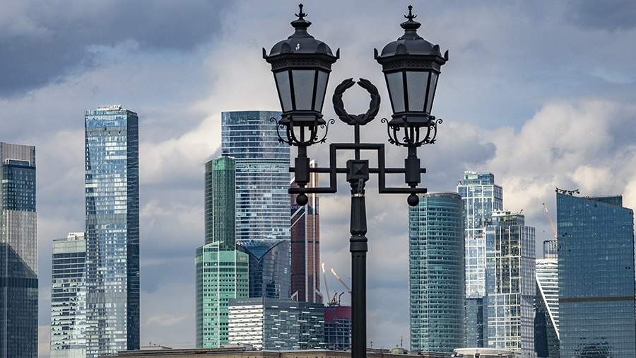 Эксперты назвали районы с самой дорогой недвижимостью в Москве
