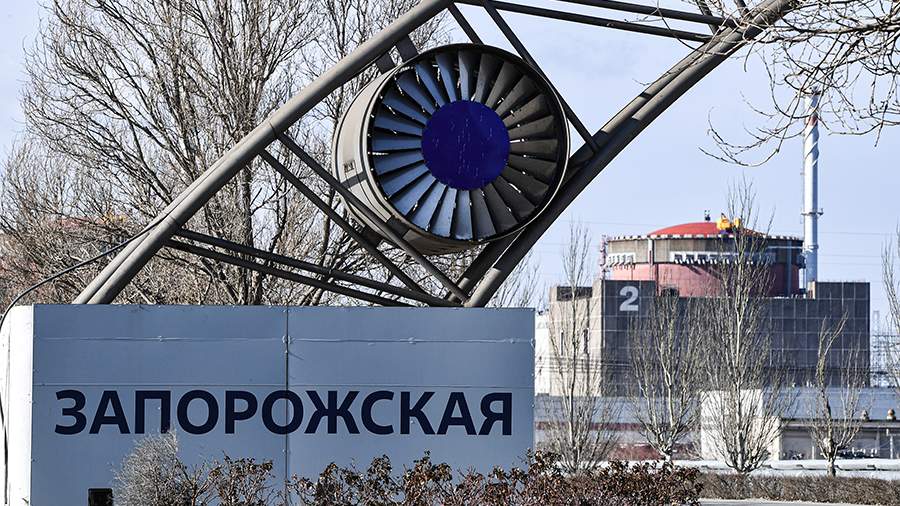 
                    ВСУ в день ротации экспертов МАГАТЭ обстреляли прилегающую к ЗАЭС территорию

        