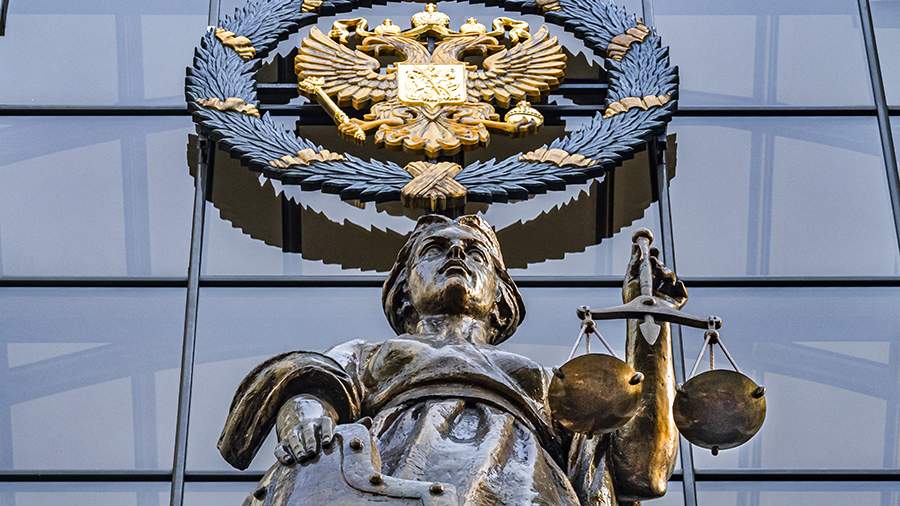 ВС оставил конфискованный автомобиль супруге осужденного
