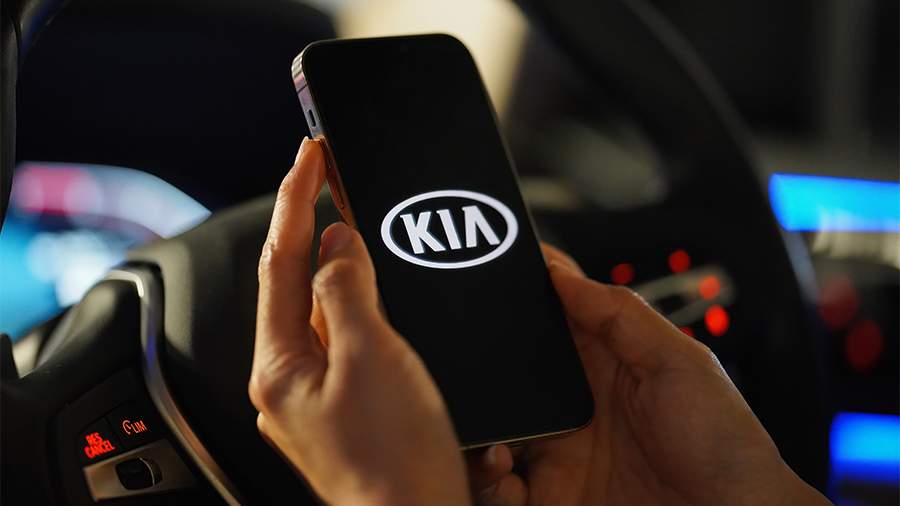 
                    Kia начала поиск специалиста по сертификации авто в России

        