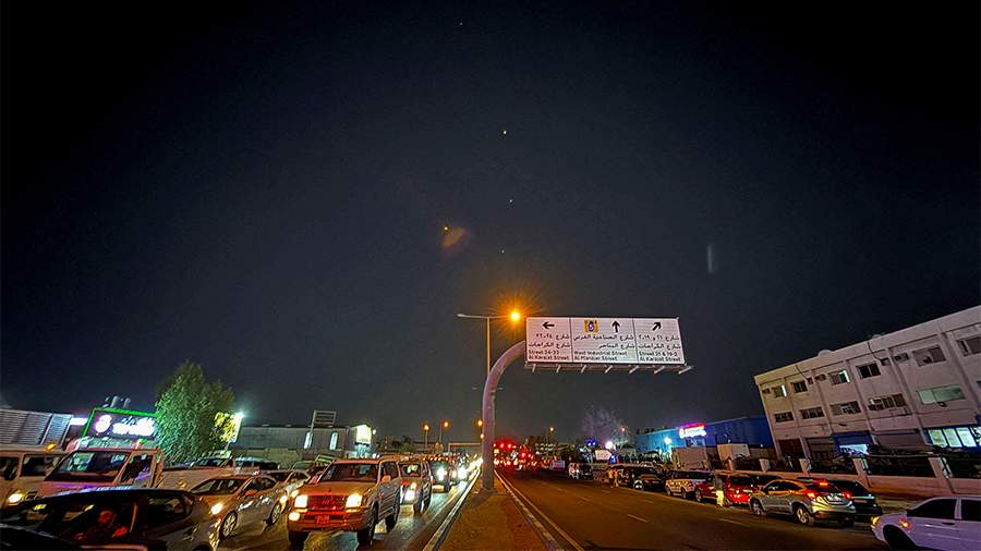 Iran Launches Missile Strike on U.S. Base in Qatar in Retaliation for Nuclear Site Bombings