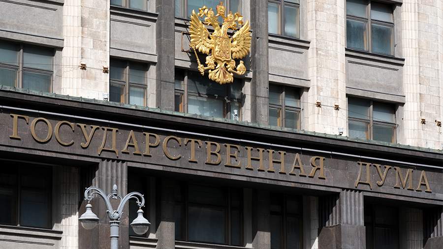 
                    Госдума приняла закон о повышении выплат при ДТП по европротоколу

        