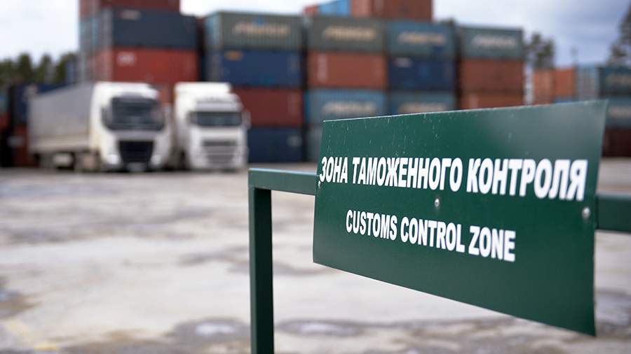 RIA_6227380.HR_.jpg