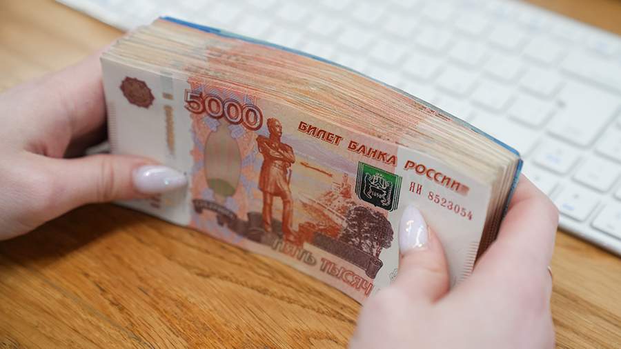 Эксперт назвала актуальные способы вложить деньги с минимальными рисками