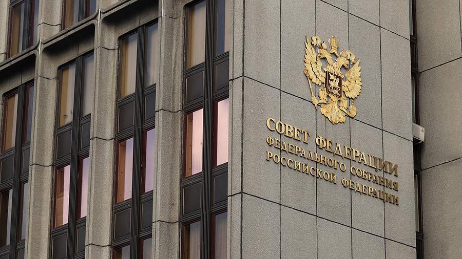 В Совфеде оценили реакцию ЕС на встречу Путина и Трампа