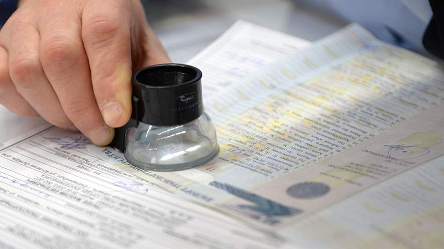 МВД РФ изменит правила регистрации транспортных средств
