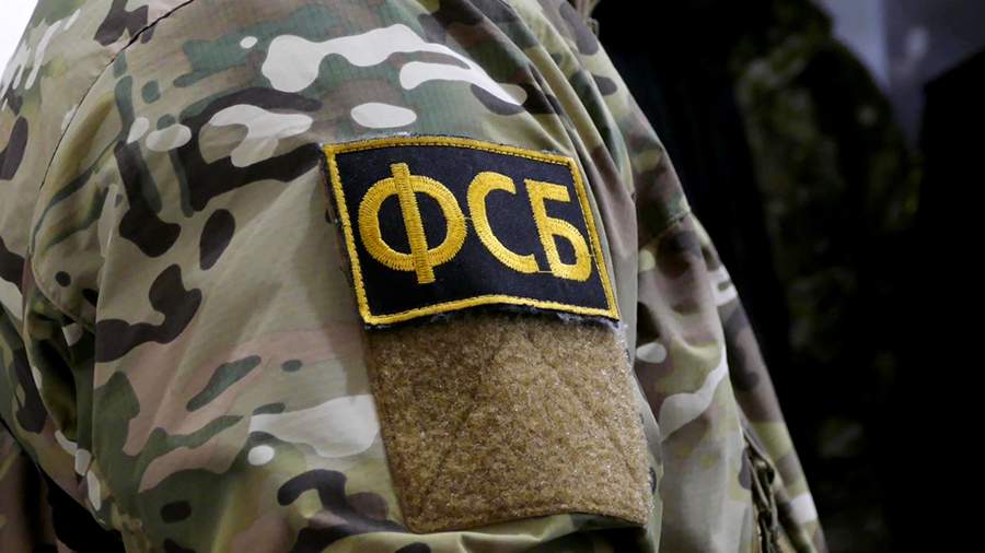 ФСБ задержала начальника отдела имущества Запорожской области за мошенничество