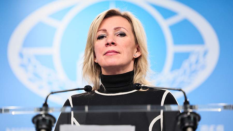 Захарова прокомментировала наличие у украинского политика Умерова недвижимости в США