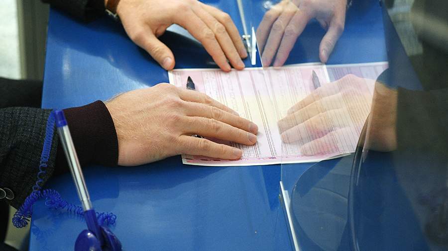 
                    Аналитики рассказали об изменении цен на ОСАГО в России

        