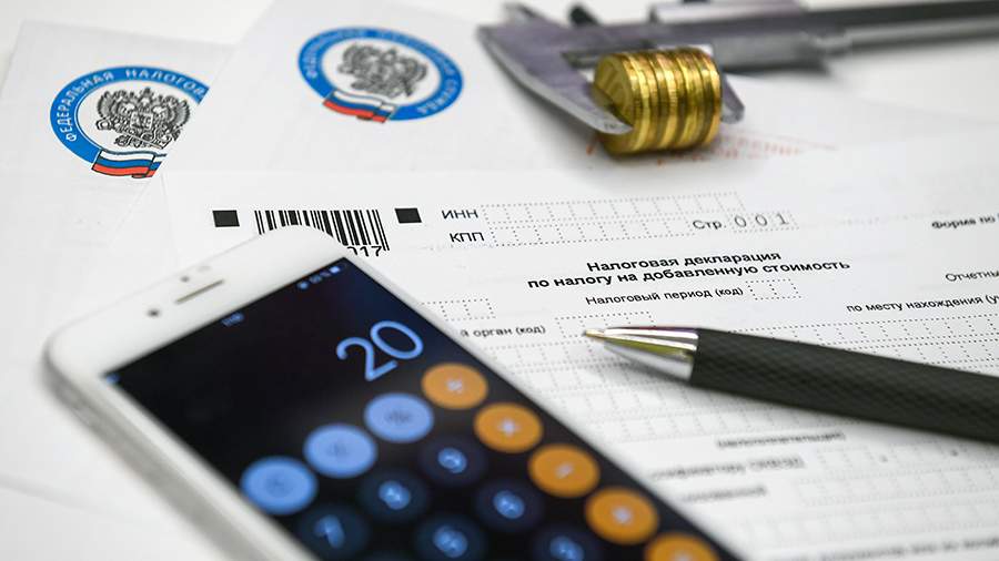 Россиян предупредили о сроках оплаты имущественных налогов за 2024 год