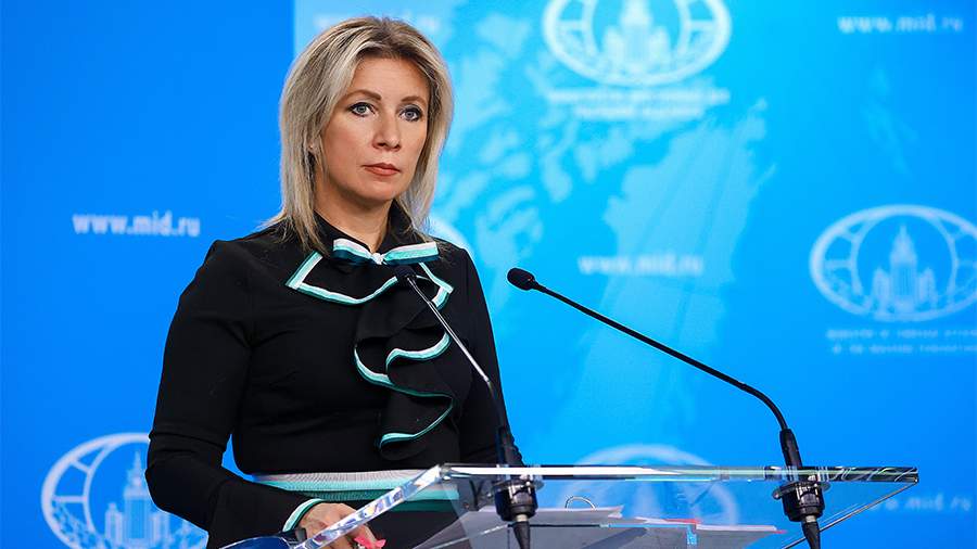 Захарова выразила соболезнования в связи с кончиной телеведущего Николаева
Захарова выразила соболезнования в связи с кончиной телеведущего Николаева