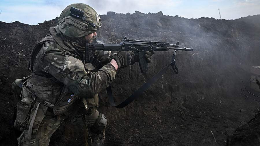 Карта спецоперации на Украине 29 ноября Карта спецоперации на Украине 29 ноября