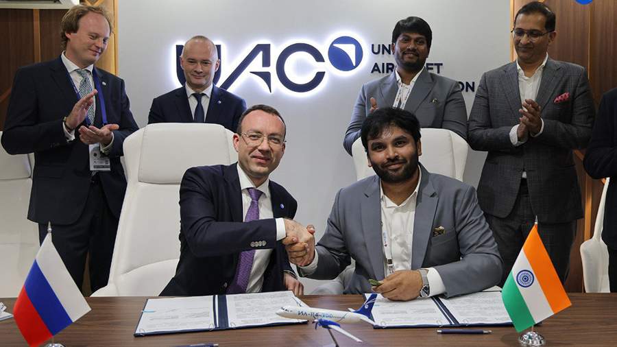 UAC and Flamingo Aerospace signed an agreement to supply IL-114-300 to ...