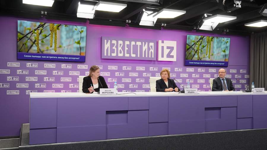 Борьба с аллергией: советы в прямом эфире