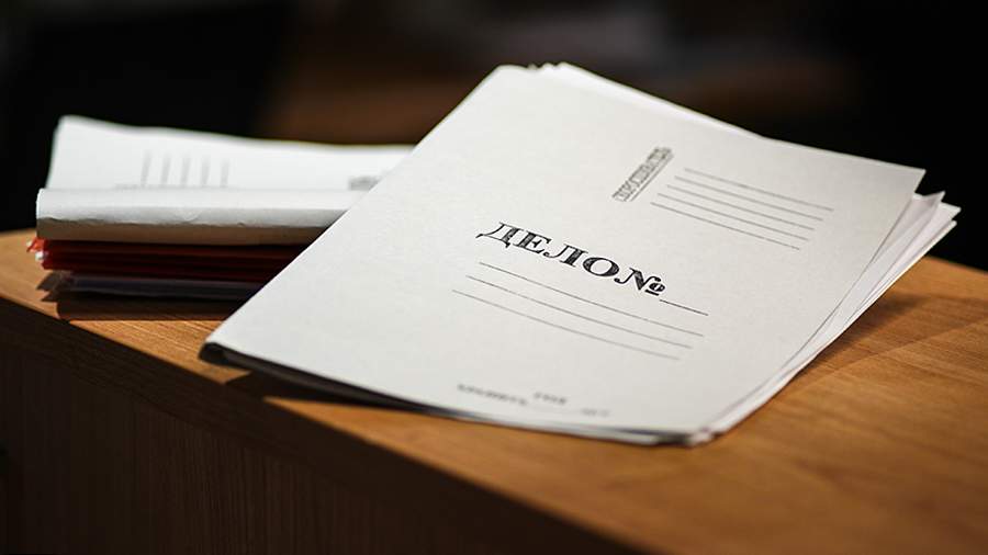 Дело о финансировании терроризма в КБР