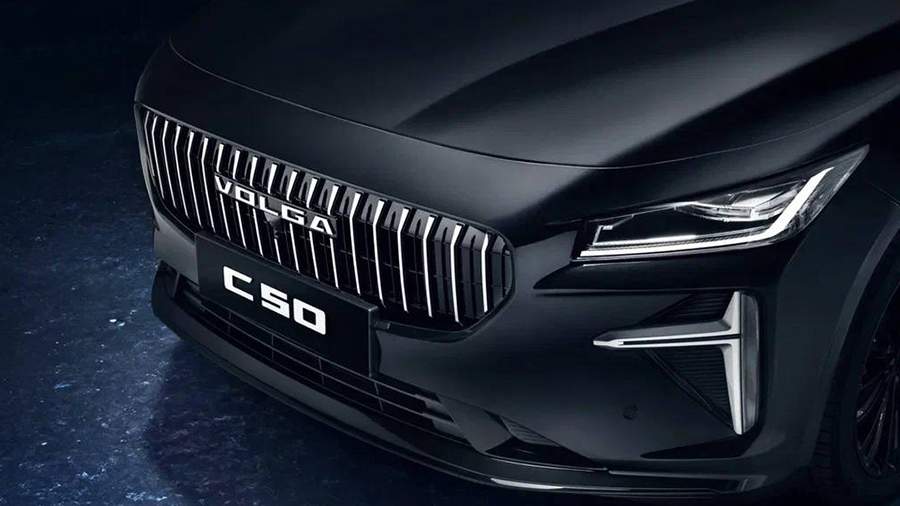 
                    Volga представила новый седан С50

        