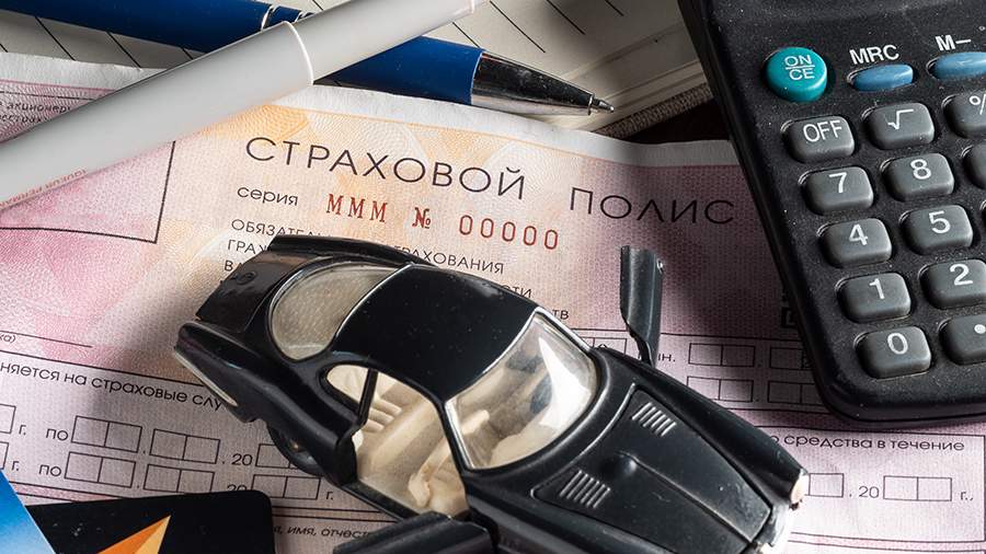 
                    РСА посоветовал возить бумажный полис ОСАГО на случай проблем с интернетом

        
