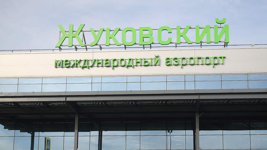 
                    В аэропорту Жуковский ввели временные ограничения на прием и выпуск самолетов

        