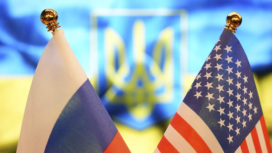 Kobyakov announced the desire of the United States to withdraw from the ...