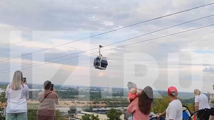 В Нижнем Новгороде на канатной дороге застряли 16 человек
