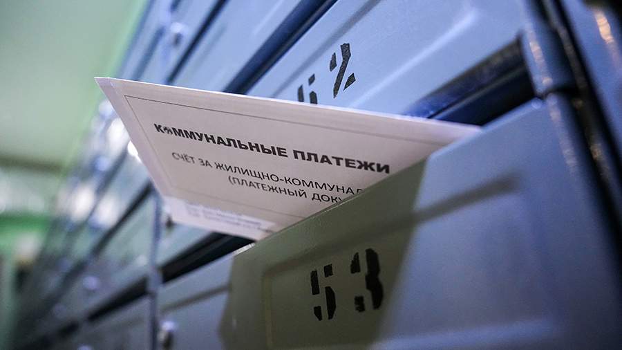 Путин потребовал увязать тарифы ЖКХ с реальными доходами населения