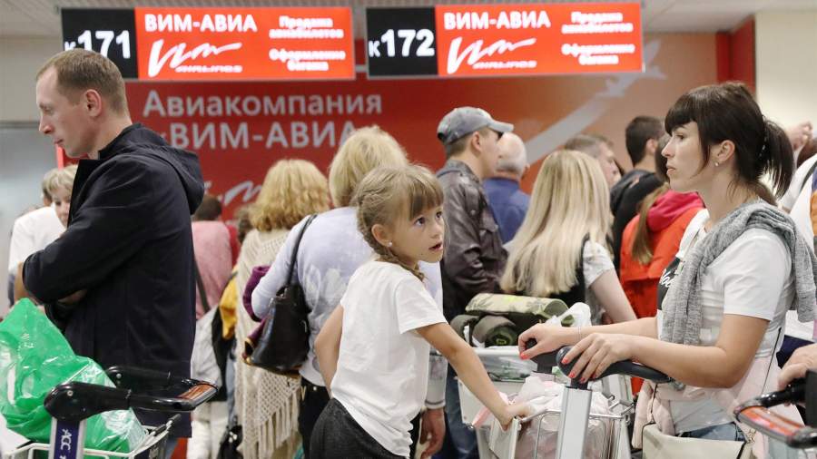 что случилось с вим авиа. TASS 23219464. что случилось с вим авиа фото. что случилось с вим авиа-TASS 23219464. картинка что случилось с вим авиа. картинка TASS 23219464.