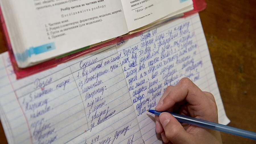 рыба кит на украинском языке. Смотреть фото рыба кит на украинском языке. Смотреть картинку рыба кит на украинском языке. Картинка про рыба кит на украинском языке. Фото рыба кит на украинском языке рыба кит на украинском языке. Смотреть фото рыба кит на украинском языке. Смотреть картинку рыба кит на украинском языке. Картинка про рыба кит на украинском языке. Фото рыба кит на украинском языке