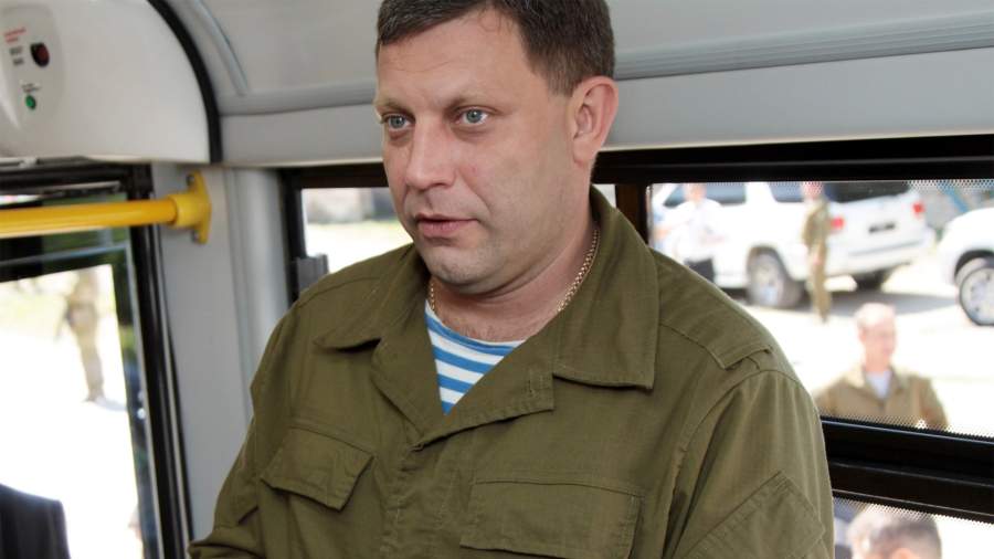 Что случилось с захарченко. Смотреть фото Что случилось с захарченко. Смотреть картинку Что случилось с захарченко. Картинка про Что случилось с захарченко. Фото Что случилось с захарченко
