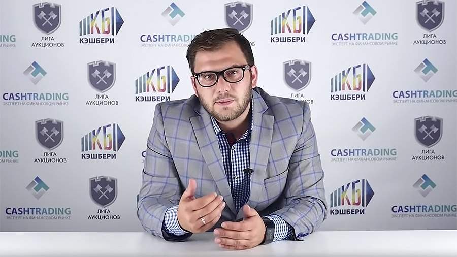 Что случилось с кэшбери. Смотреть фото Что случилось с кэшбери. Смотреть картинку Что случилось с кэшбери. Картинка про Что случилось с кэшбери. Фото Что случилось с кэшбери