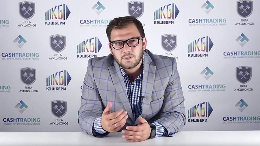 что случилось с кэшбери последние новости. %D0%A1%D0%BD%D0%B8%D0%BC%D0%BE%D0%BA%20%D1%8D%D0%BA%D1%80%D0%B0%D0%BD%D0%B0%202018 10 14%20%D0%B2%2018.38.18%20%D0%BA%D0%BE%D0%BF%D0%B8%D1%8F 0. что случилось с кэшбери последние новости фото. что случилось с кэшбери последние новости-%D0%A1%D0%BD%D0%B8%D0%BC%D0%BE%D0%BA%20%D1%8D%D0%BA%D1%80%D0%B0%D0%BD%D0%B0%202018 10 14%20%D0%B2%2018.38.18%20%D0%BA%D0%BE%D0%BF%D0%B8%D1%8F 0. картинка что случилось с кэшбери последние новости. картинка %D0%A1%D0%BD%D0%B8%D0%BC%D0%BE%D0%BA%20%D1%8D%D0%BA%D1%80%D0%B0%D0%BD%D0%B0%202018 10 14%20%D0%B2%2018.38.18%20%D0%BA%D0%BE%D0%BF%D0%B8%D1%8F 0.