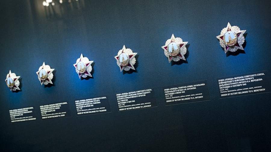 За что дали орден победы брежневу. Смотреть фото За что дали орден победы брежневу. Смотреть картинку За что дали орден победы брежневу. Картинка про За что дали орден победы брежневу. Фото За что дали орден победы брежневу За что дали орден победы брежневу. Смотреть фото За что дали орден победы брежневу. Смотреть картинку За что дали орден победы брежневу. Картинка про За что дали орден победы брежневу. Фото За что дали орден победы брежневу