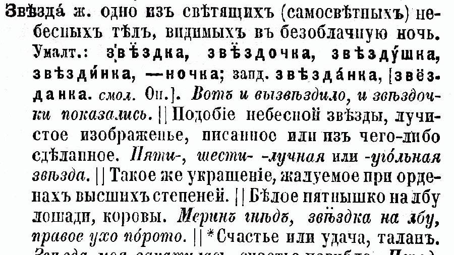 железяка в виде буквы е что это. Смотреть фото железяка в виде буквы е что это. Смотреть картинку железяка в виде буквы е что это. Картинка про железяка в виде буквы е что это. Фото железяка в виде буквы е что это