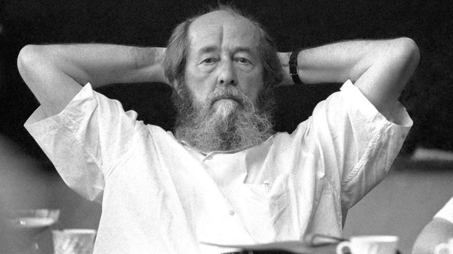 Что солженицын сделал для россии. Смотреть фото Что солженицын сделал для россии. Смотреть картинку Что солженицын сделал для россии. Картинка про Что солженицын сделал для россии. Фото Что солженицын сделал для россии