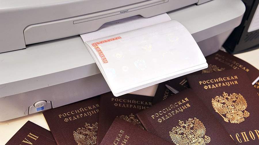 Глубина очереди что это в сфере миграции. TASS 6589836 1. Глубина очереди что это в сфере миграции фото. Глубина очереди что это в сфере миграции-TASS 6589836 1. картинка Глубина очереди что это в сфере миграции. картинка TASS 6589836 1. В рамках реализации Указа Президента РФ от 07 мая 2012 года №601 «Об основных направлениях совершенствования системы государственного управления» гражданам предоставляется возможность обращаться за получением государственных услуг (в том числе и по вопросам миграции) с использованием сети Интернет.