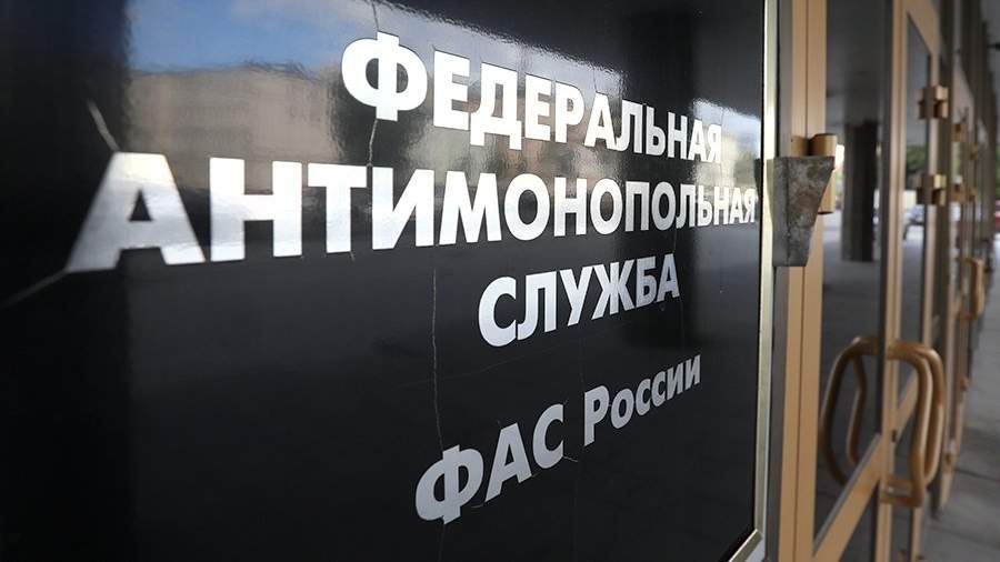 интеллектуальный прибор учета газа