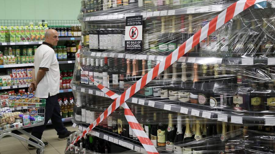 Dark Markets Russia