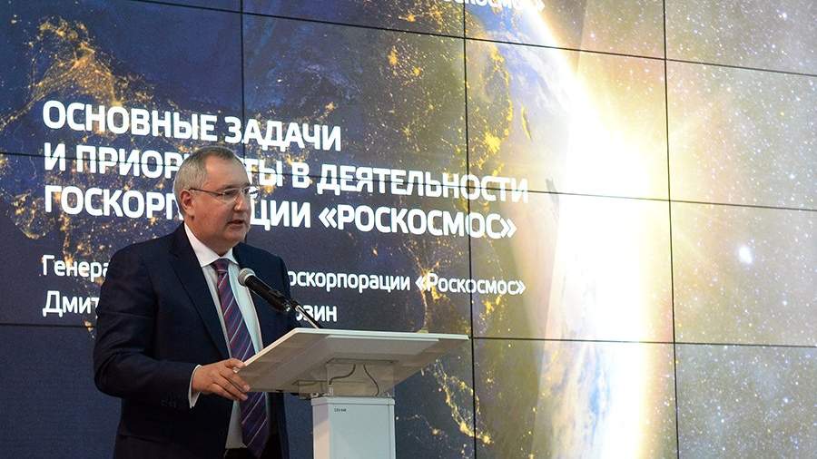 Для чего нужен космодром восточный. Смотреть фото Для чего нужен космодром восточный. Смотреть картинку Для чего нужен космодром восточный. Картинка про Для чего нужен космодром восточный. Фото Для чего нужен космодром восточный