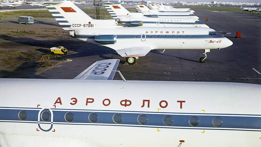 аэровокзал на ленинградском проспекте история. Смотреть фото аэровокзал на ленинградском проспекте история. Смотреть картинку аэровокзал на ленинградском проспекте история. Картинка про аэровокзал на ленинградском проспекте история. Фото аэровокзал на ленинградском проспекте история аэровокзал на ленинградском проспекте история. Смотреть фото аэровокзал на ленинградском проспекте история. Смотреть картинку аэровокзал на ленинградском проспекте история. Картинка про аэровокзал на ленинградском проспекте история. Фото аэровокзал на ленинградском проспекте история