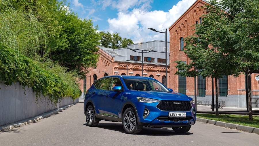 Haval