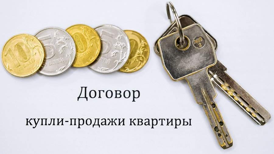 Чужой человек в квартире что делать. Смотреть фото Чужой человек в квартире что делать. Смотреть картинку Чужой человек в квартире что делать. Картинка про Чужой человек в квартире что делать. Фото Чужой человек в квартире что делать