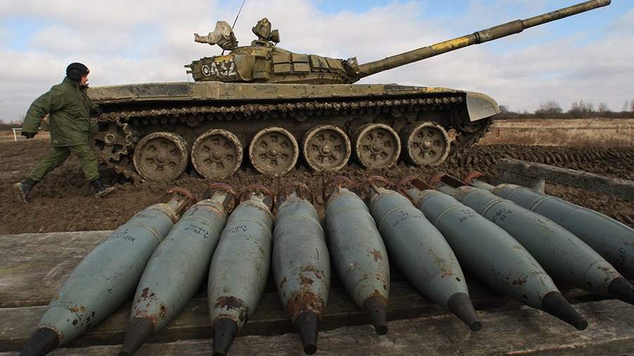 Осколочно-фугасные снаряды ОФ-26 калибра 125 мм 