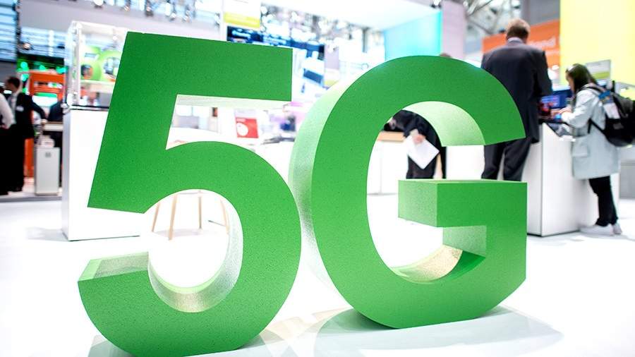 Логотип 5G на выставке