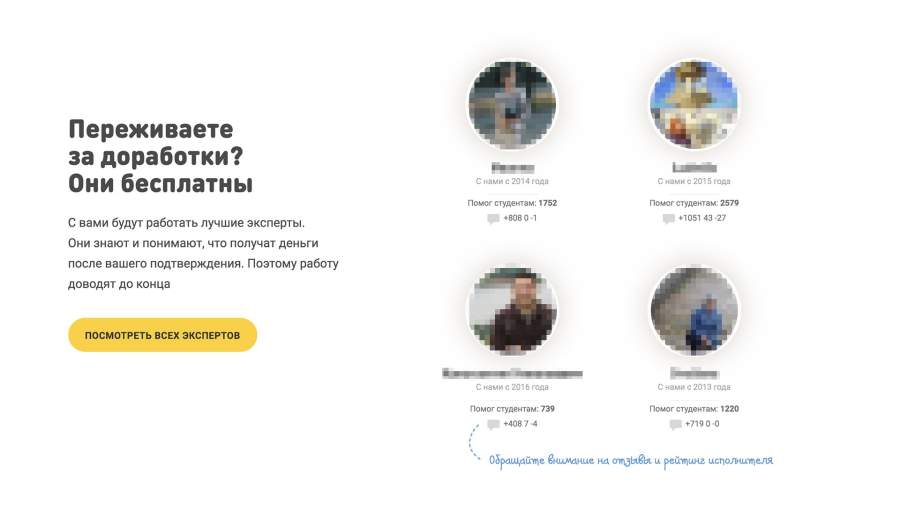 Курсовая работа: Государственный заказ в Тверской области