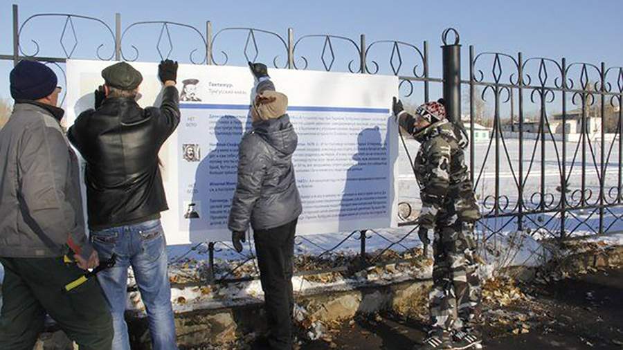 Баннеры социальной сети развешивают в Нерчинске