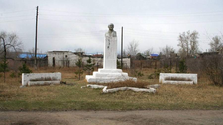 Памятник Ленину в парке Нерчинска