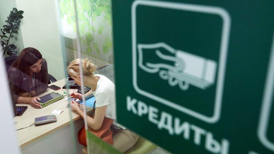 Что такое нотификация в банке. Смотреть фото Что такое нотификация в банке. Смотреть картинку Что такое нотификация в банке. Картинка про Что такое нотификация в банке. Фото Что такое нотификация в банке