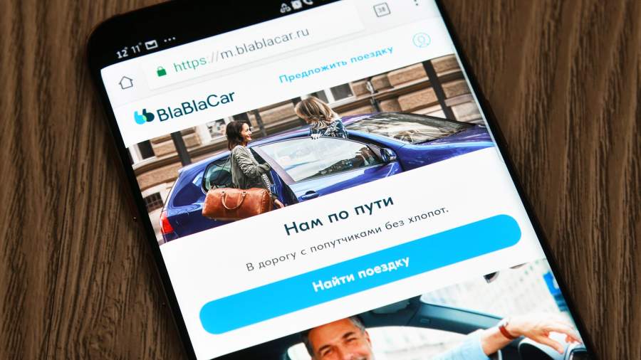 Приложение BlaBlaCar